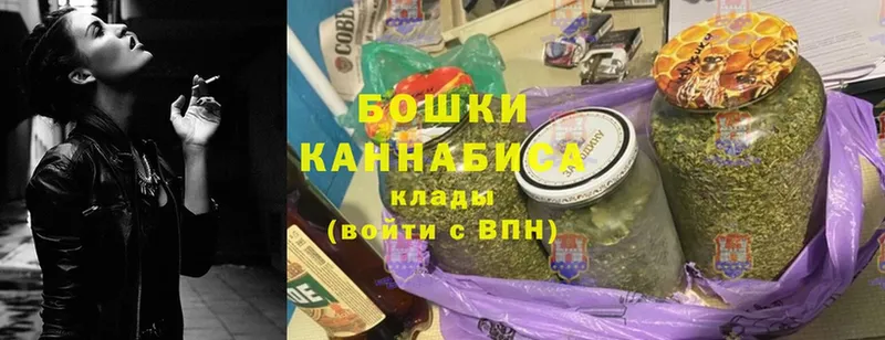 Марихуана Ganja  хочу   Новоузенск 